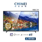 【CHIMEI 奇美】40型LED低藍光液晶顯示器_不含視訊盒(TL-40A800)