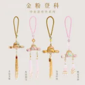 🔥水晶手鍊✨｜生命靈數｜塔羅｜流年運勢｜桃花感情事業招財開運 寺廟同款宋錦狀元帽流蘇掛件新中式金榜題名掛飾景區文創禮品