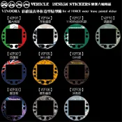 【硬漢六輪精品】 YAMAHA VINOORA 125 儀表外框造型貼 (版型免裁切) 機車貼紙 機車彩貼 彩貼