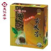 天仁茗茶 黃金玄米茶袋茶茶包3gx40包
