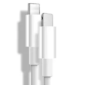 (店+)【Relight 睿亮】紙紮PD充電線 適用Type-C Lightning 充電線數據線 18W快充線 手機傳輸線 1-2M