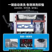 【免運可開統編】廣力單頭冰淇淋機商用全自動冰激淋機擺攤小型臺式甜筒雪糕機迷你