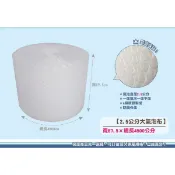 【2.5公分大泡泡氣泡布67.5*4500公分．1粒(2捲)】1850元含運，直徑2.5cm，泡泡布，包裝寄貨.大氣泡布
