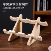歐式實木紅酒架擺件創意葡萄酒架實木展示架家用酒瓶架客廳酒架子hen
