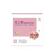 【健康長行】光之粉超級莓果多酚1盒 15包/盒(超級莓果+冰晶番茄+紅石榴+卡曼橘)