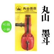 【松駿小舖】丸山目斗 丸山 墨斗 墨壺 目斗 手搖墨斗 固定針 彈線器 畫線器