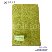 Catchmop 神奇菜瓜布(1入裝) 韓國DUO FECT專利材質 易清洗 環保耐用