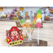 (店+)喉愛呷小舖 蜜蜂造型棒棒軟糖 300g 1000g/包 全素 日本丸子形狀