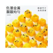 (店+)【台瑞格美食】百香果凍乾 百香果香氣濃郁 果乾水 沖泡 愛上喝水 無加糖 凍乾水果乾 水果茶 花果茶 健康果乾
