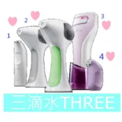 💧三滴水保固💧現貨✅2026 美國原廠TRIA AGE EYE 4X  預購