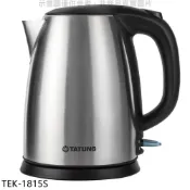 【蝦皮直營】大同 1.8公升電茶壺熱水瓶 TEK-1815S 廠商直送