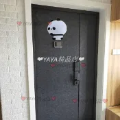 定做自粘毛氈門貼紙北歐風改造翻新入戶門防盜門大門隔音毛氈裝飾 自粘毛氈 隔音毛氈貼紙 防盜門隔音 翻新xijgln