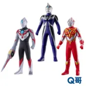 BANDAI 萬代 超人力霸王英雄軟膠 歐布聖劍 梅比斯火焰型態 蓋亞V1 公仔 模型