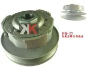 K2零件王-全新原廠型後離合器總成.豪邁/迪爵/奔騰/三冠王/如意/