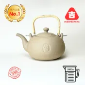 ｛大吉好物｝鶯歌生產.唐記陶壺2800cc.瓦斯開水壺.耐熱壺