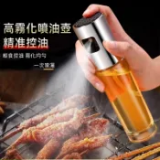 霧化玻璃噴油瓶 噴油罐 燒烤噴油壺 油醋瓶 噴瓶醬料瓶噴油瓶 玻璃油壺 烘焙噴霧罐 控油罐 氣炸鍋必備 噴罐 油壺 噴霧