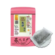 (店+)【蔘大王】『甘香粉光蔘輕補燉包►2人鍋►共1組』(50g/組) 全素可素食▪葷素快煮▪養生湯底火鍋底▪電鍋燉包▪滋補強身