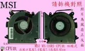 微星 MSI GF63 9RCX GF63 10SCSR MS-16R4 N413 N433 筆電風扇MS-16R3