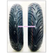 登祿普 DUNLOP SCOOT SMART 2 120/70-15 150/70-13