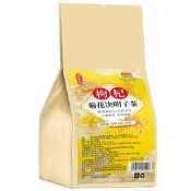 【品質驗證】枸杞菊花決明子茶獨立茶包實惠打品茶包30包150克養生組合袋泡茶