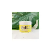 (店+)【Loshi】現貨 法蘭美妝 日本 北海道 LOSHI 馬油 保濕潤膚乳液 485ml 身體乳 金裝馬油 保濕 潤膚霜 馬油霜