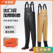 🔥臺灣熱賣🔥下水褲 涉水褲 連身雨衣 雨褲 青蛙裝 防水褲 遡溪褲 釣魚褲 耐磨加厚 釣魚防蛇牛筋雨靴咬不爛下田栽秧