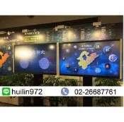 台北租電視、高CP值、大尺吋電視、80吋電視出租、InFOCUS XT-80CM800、展場電視出租、租電視 電視出租