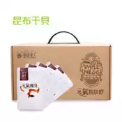 【百利市購物中心】【優補達人】昆布干貝鰻魚精 60ml*30入(常溫)
