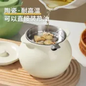 GPT推薦📣裝豬油罐家用大油罐耐高溫陶瓷熟油葷油潑辣子辣椒油廚房儲物有蓋g