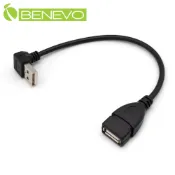 Benevo 下彎型 20cm USB2.0 A公對A母 高隔離延長線 (BUSB0020AMFD)