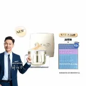 【牛爾京城之霜】高效訂製天后尊榮霜EX 50g(修護/抗老/彈力)