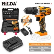 【HILDA】希爾達電動工具 21V 充電式 鋰電電鑽/起子機   單電池  家用配備 震動套裝組 HL21-1HH