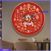 臺灣出貨💕財神爺百財圖十字繡2025新款繡客廳餐廳玄關招財進寶X826