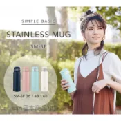 象印 新款 SM-SF48&60新款輕量不鏽鋼one touch彈蓋式保溫杯480ml和600ml日本帶回現貨