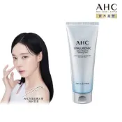 【AHC】超能玻尿酸肌亮潔顏乳150ml