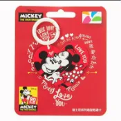 【雍容華貴】快速出貨~現貨！迪士尼 DISNEY 米奇90週年米妮造型悠遊卡-LOVE愛心捷運卡/吊飾