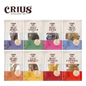 【CRIUS 克瑞斯】純肉零食 牛小排 牛肋片 鹿肉 鹿肋排 狗點心 紐西蘭 幫助咀嚼 維護口腔健康 安撫情緒