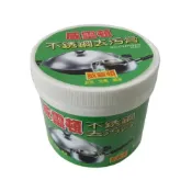 (店+)威靈頓 不鏽鋼去污膏 360g 去汙 光亮 潔淨