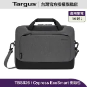 Targus Cypress EcoSmart 14 吋 環保手提薄型電腦側背包 - 岩石灰 (TBS92602)