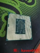 【風行嚴選】i5 6500 CPU intel 6代 完好【公司貨】