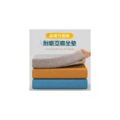 (店+)60D海綿 坐墊 椅墊 亞麻坐墊高密度海綿坐墊 飄窗墊沙發墊實木沙發坐墊 實木沙發坐墊 椅子坐墊 木椅墊 座墊木椅椅墊