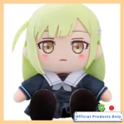 Good Smile Company BanG Dream! CRYCHIC 若葉 睦 絨毛玩偶