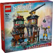 【高雄天利鄭姐】樂高LEGO 71837 旋風忍者® 城工坊 旋風忍者Ninjago