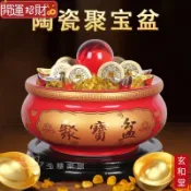 💰玄和緣堂💰陶瓷聚寶盆中式家用招財擺件存錢罐玄關風水開業禮物喬遷禮擺件8.23 招財進寶 風生水起 招財流水