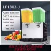 365購物街 冰淇淋機 東貝新款三頭立式冰激凌機7218-全自動甜筒雪糕機擺攤冰淇淋機