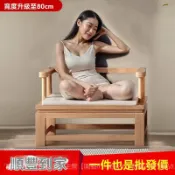 🌏叮噹家🌏【組閤多樣】中式禪椅打太師椅圈椅老榆木明式傢具實木可坐主人三件套傢用臥室