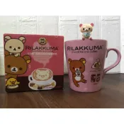 7-11 拉拉熊攪拌棒馬克杯組 & 拉拉熊甜蜜巧克力咖啡碗杯