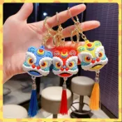 綸間好物🍋公仔鑰匙扣 舞獅飾品 掛飾 醒獅 鑰匙鏈 喜慶祝福 鑰匙圈 中國風 禮物 包包掛飾 鑰匙圈吊飾 獅子吊飾 舞