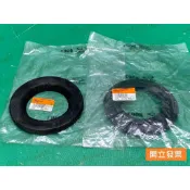【汽車零件專家】三菱 虱目魚SAVRIN 2.0 2.4 後上 MB663324D 橡皮 彈簧橡皮 避震器彈簧橡皮 原廠