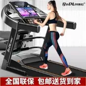 跑步機家用款小型多功能室內迷你折曡靜音電動走步機健身減肥神器